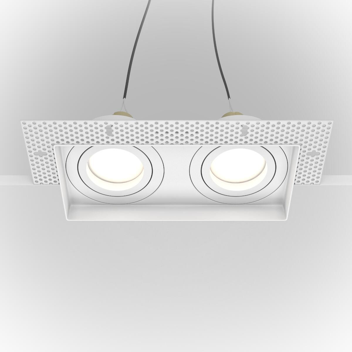 Maytoni-Atom-DL003-02-W-MYDL003-02-W