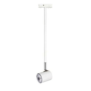 Markslojd TRACK LED 105811 Geležinkelio švieslentė 1x20W/MR16 2700K 250LM IP20