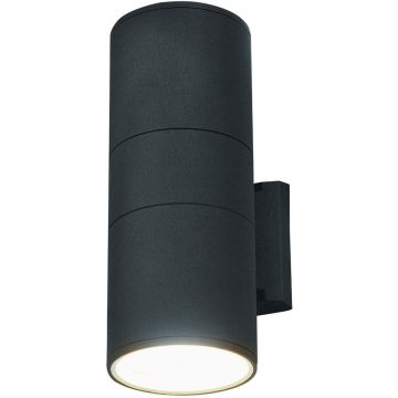 Nowodvorski FOG II 3404 Sienos lempa 2x60W/E27 IP44