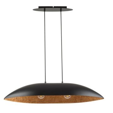 Sigma Lighting Gondola 40635 Pakabinama lempa 2x15W/E27 IP20