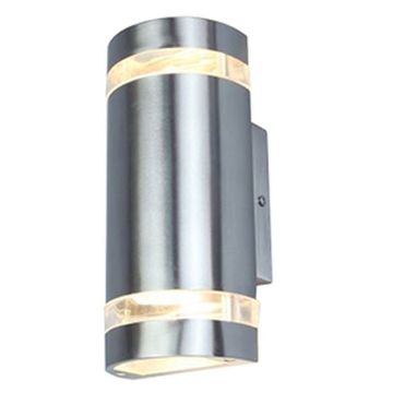 Lutec FOCUS 5604021001 Sienos lempa 2x35w/gu10 ip44