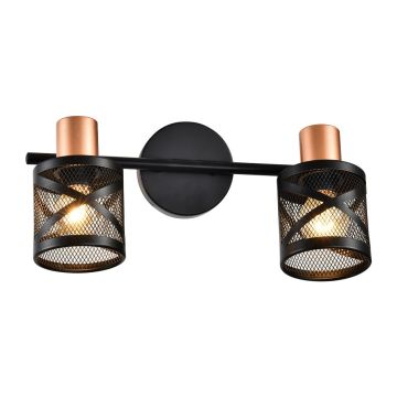 Prezent ANTARES 75468 Taškinis šviestuvas 2x40W/E14 IP20