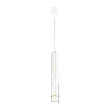 Milagro TRACK ML6511 Geležinkelio švieslentė 3W LED 4000K 240LM IP20