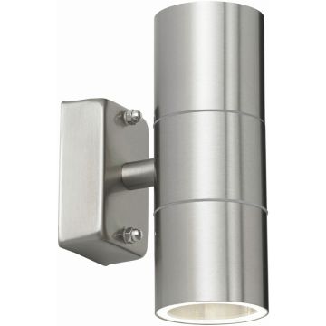 Endon CANON EL-40095 Sienos lempa 2x35W/GU10 IP44