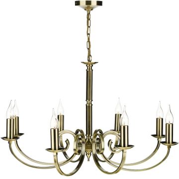 Dar Lighting MURRAY MUR0875 Švieslentė 8x40W/E14