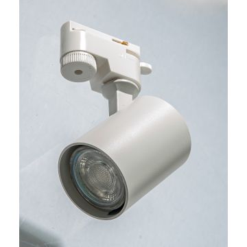 AZzardo EXO AZ4661 Geležinkelio švieslentė 1x35W/GU10 IP20