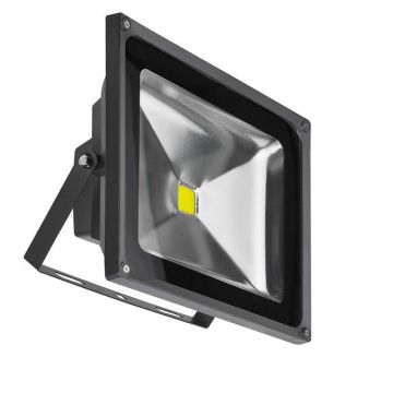 AZzardo FLOOD LIGHT AZ1200 Halogeninis prožektorius 1x50W/LED 4200K 3500LM IP65