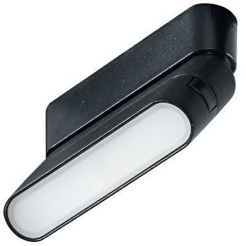 AZzardo GAMMA SANGRIA AZ5278 Geležinkelio švieslentė 1x6W/LED 3000K 71LM IP20