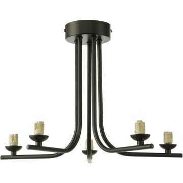 Dar Lighting Cradle CRA5422-F Pakabos 5x25w/g9 ip20