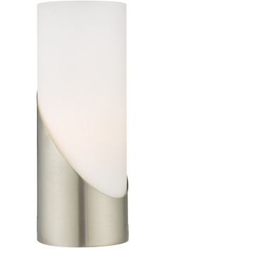 Dar Lighting Faris FAR4246 Stalo lempa 1x40w/e14 ip20