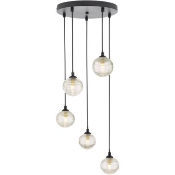 Dar Lighting Federico FED0522-08 Pakabinama lempa 5x25w/g9 ip20