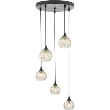 Dar Lighting Federico FED0522-09 Pakabinama lempa 5x40w/g9 ip20