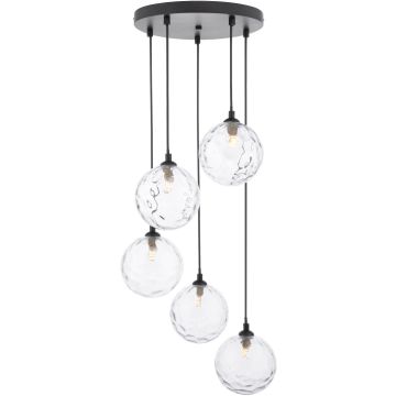 Dar Lighting Federico FED0522-12 Pakabinama lempa 5x40w/g9 ip20
