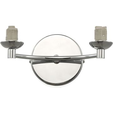 Dar Lighting Izzy IZZ0950-F Sienos lempų rankena 2x40w/g9 ip20