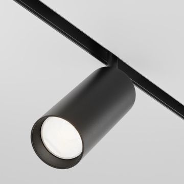 Maytoni FOCUS LED TR032-4-20W3K-S-DS-B Geležinkelio švieslentė 1x20W/LED 3000K-6000K 1500LM IP20