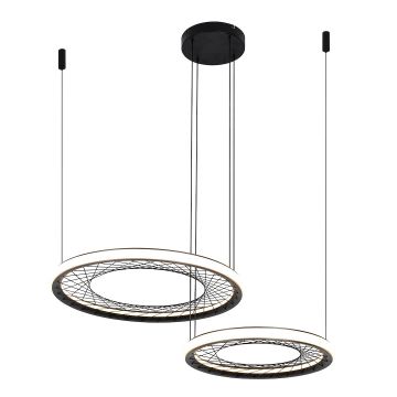 Milagro NEST ML0525 Pakabinama lempa 1x77W/LED 4000K 3850lm IP20