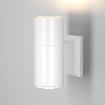 Maytoni BOWERY O574WL-01W Sienos lempa 1x50W/GU10 IP54