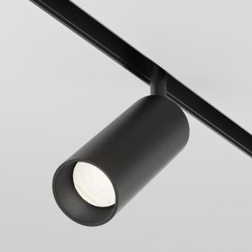 Maytoni FOCUS LED TR032-4-12W3K-S-DS-B Geležinkelio švieslentė 1x12W/LED 3000K-6000K 900LM IP20