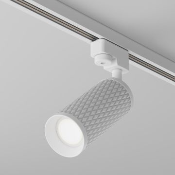 Maytoni FOCUS DESIGN TR011-1-GU10-W Geležinkelio švieslentė 1x50W/GU10 IP20