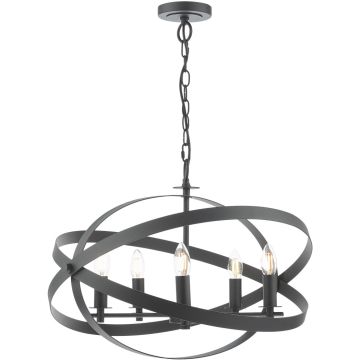 Dar Lighting Nitya NIT0522 Pakabinama lempa 5x40w/e14