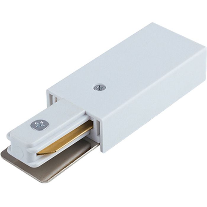 Nowodvorski-PROFILE POWER END CAP-9462-TLX9462